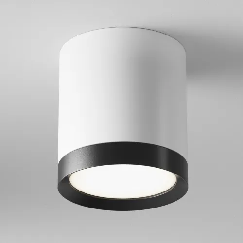 Потолочный светильник Maytoni Technical Hoop C086CM-GX53-MRD-WB  фото 3